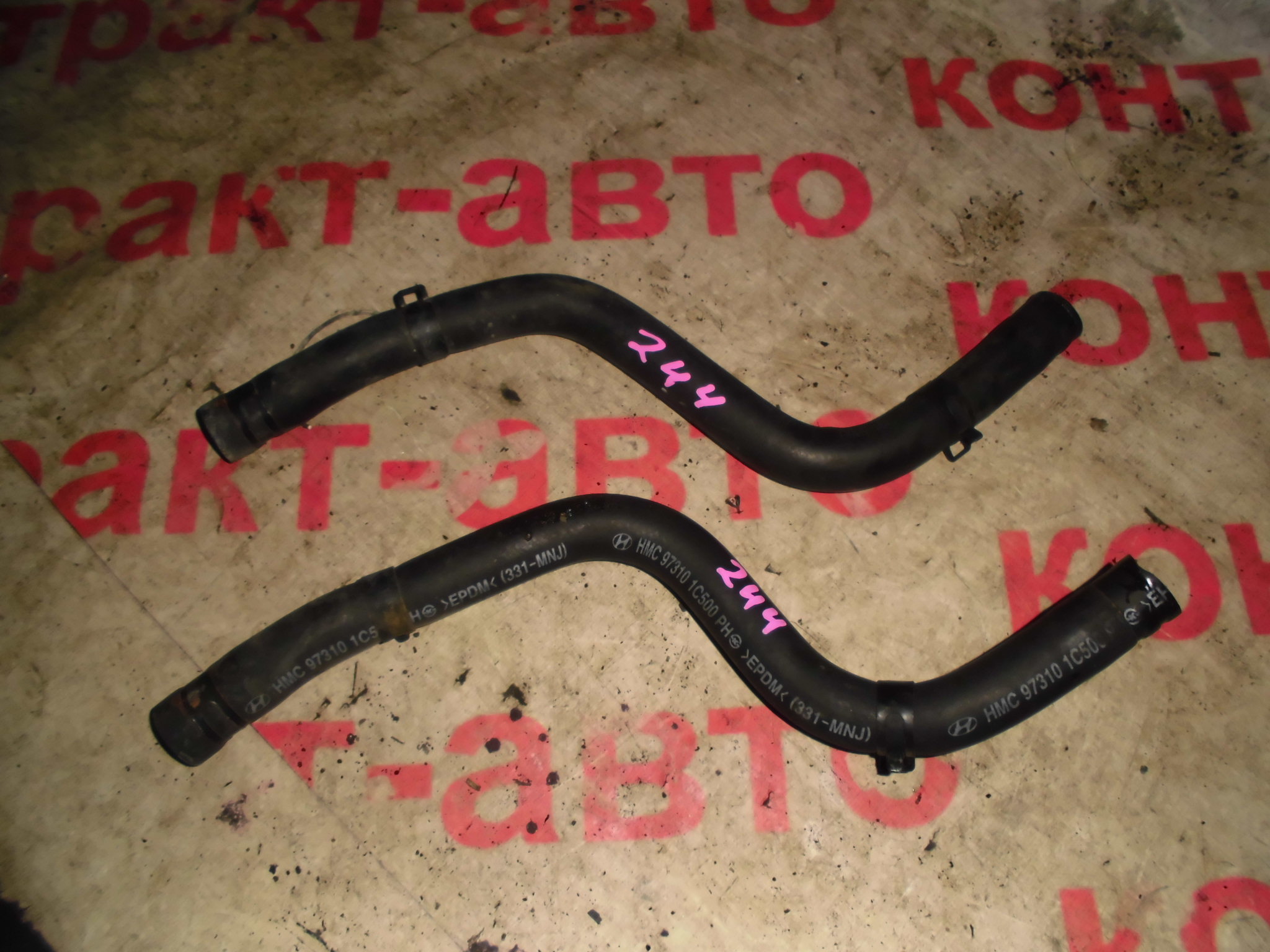 http://images.vfl.ru/ii/1492765872/da3bcbb6/16939107