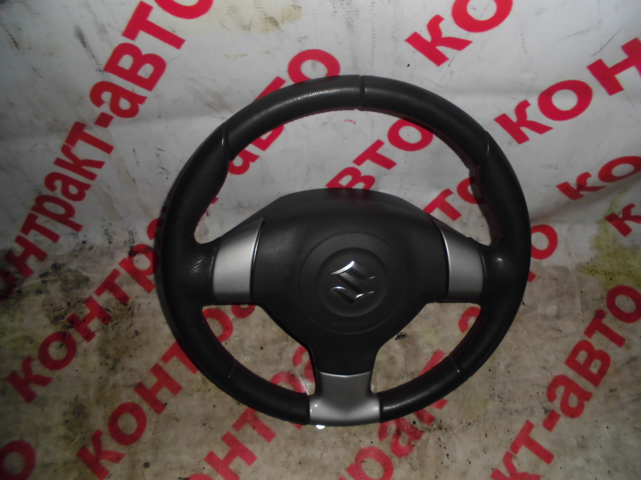 http://images.vfl.ru/ii/1492766800/050cc15e/16939315