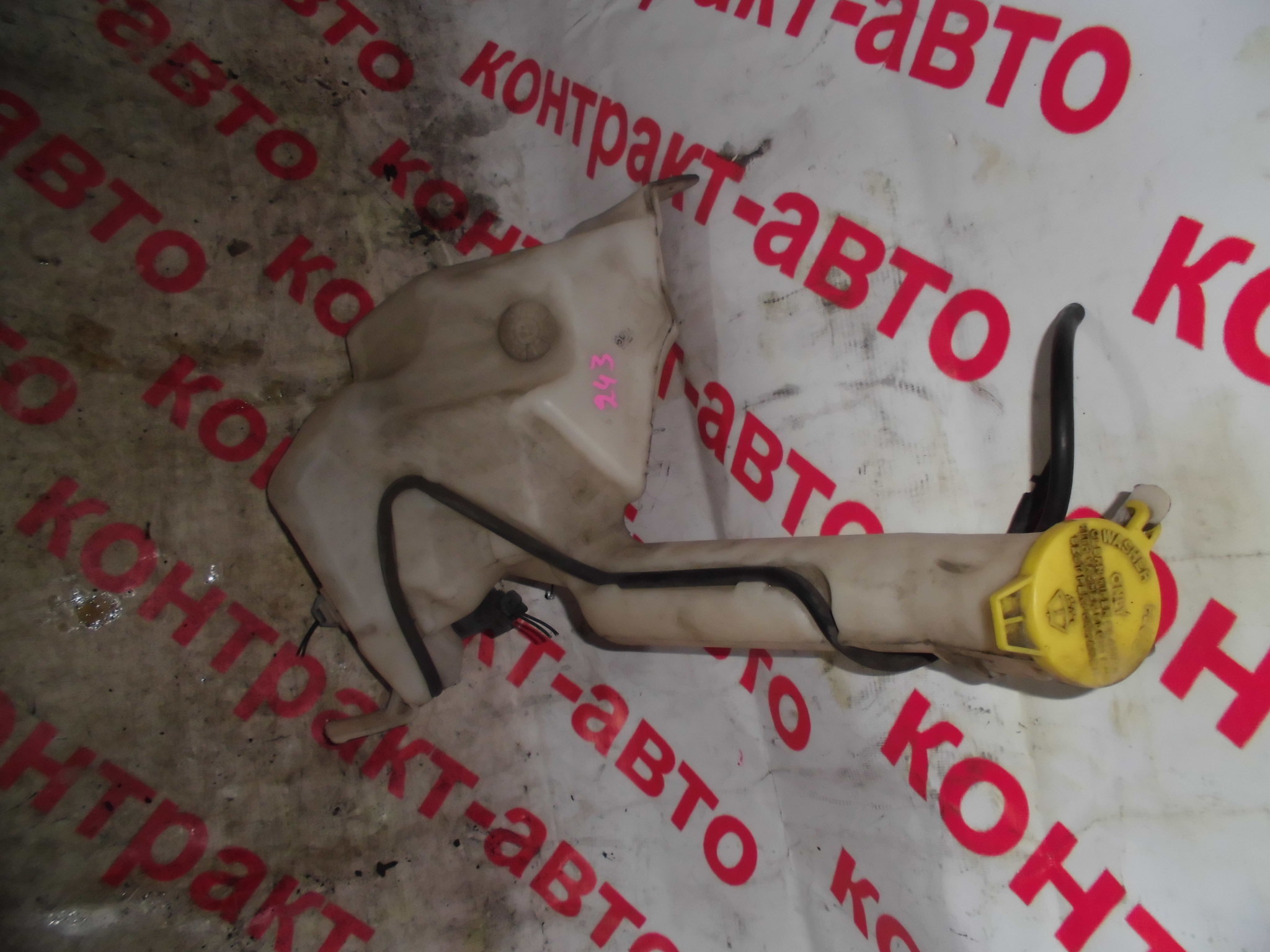 http://images.vfl.ru/ii/1492767459/b5fd4ba3/16939519