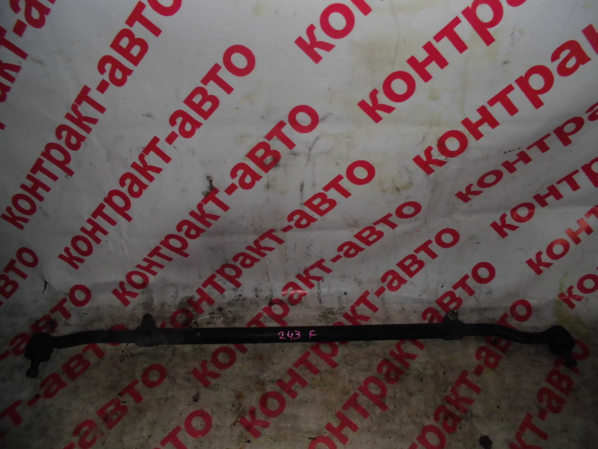 http://images.vfl.ru/ii/1492767461/49e98a4a/16939534