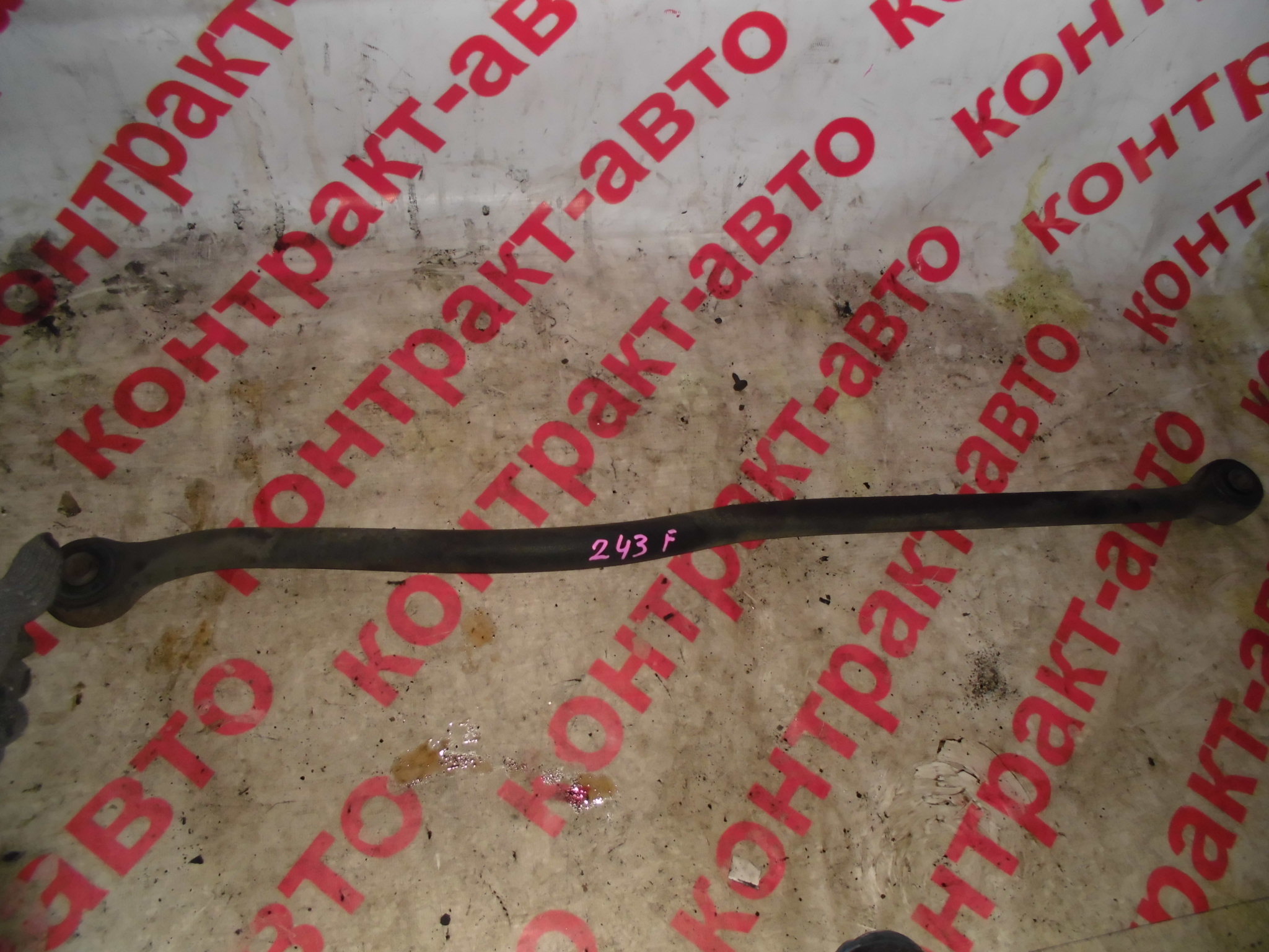 http://images.vfl.ru/ii/1492767461/94c94ba9/16939532