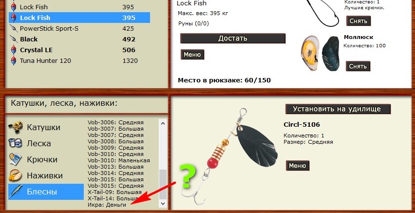 16942682.jpg