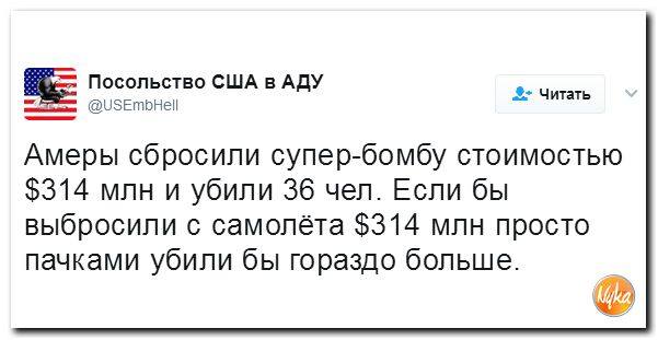 16960718_m.jpg