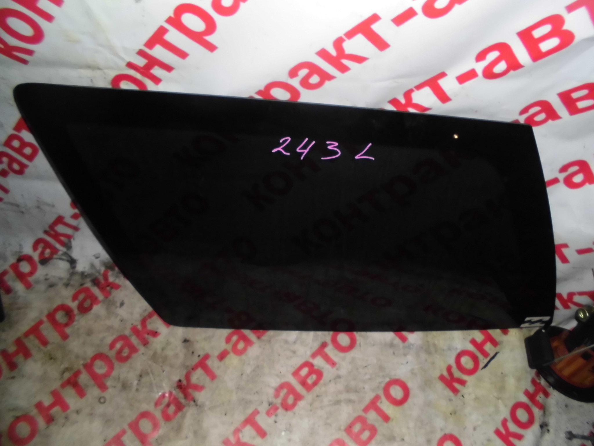 http://images.vfl.ru/ii/1493025342/2cda7f75/16977905
