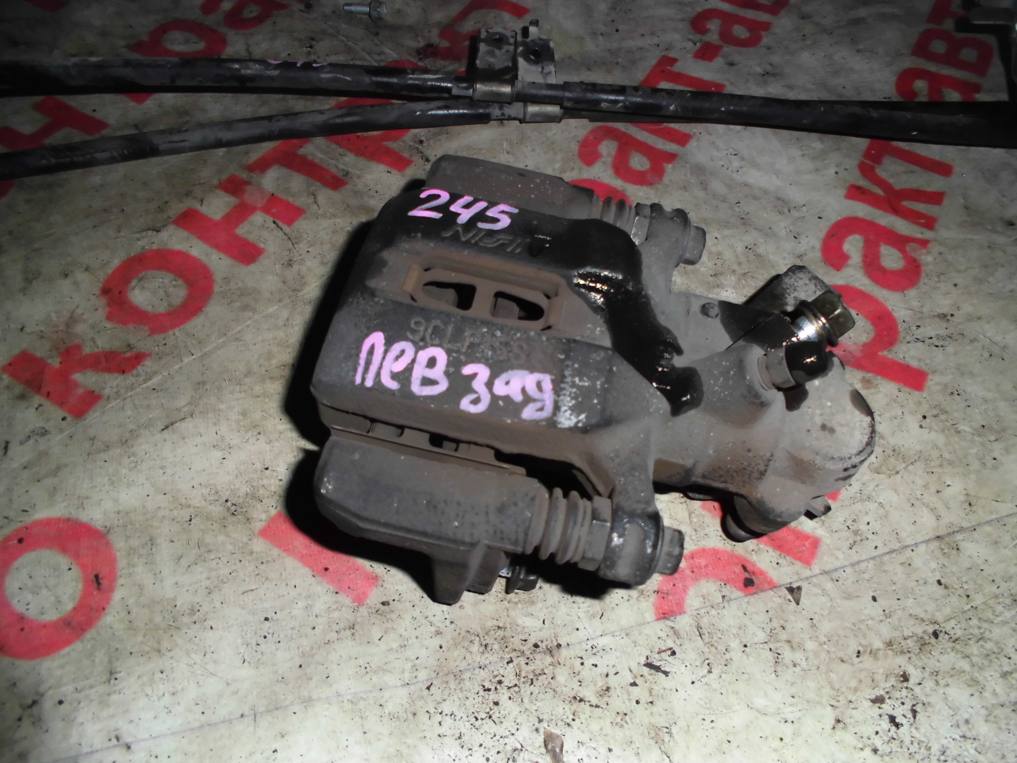 http://images.vfl.ru/ii/1493028452/2e7f7953/16978571