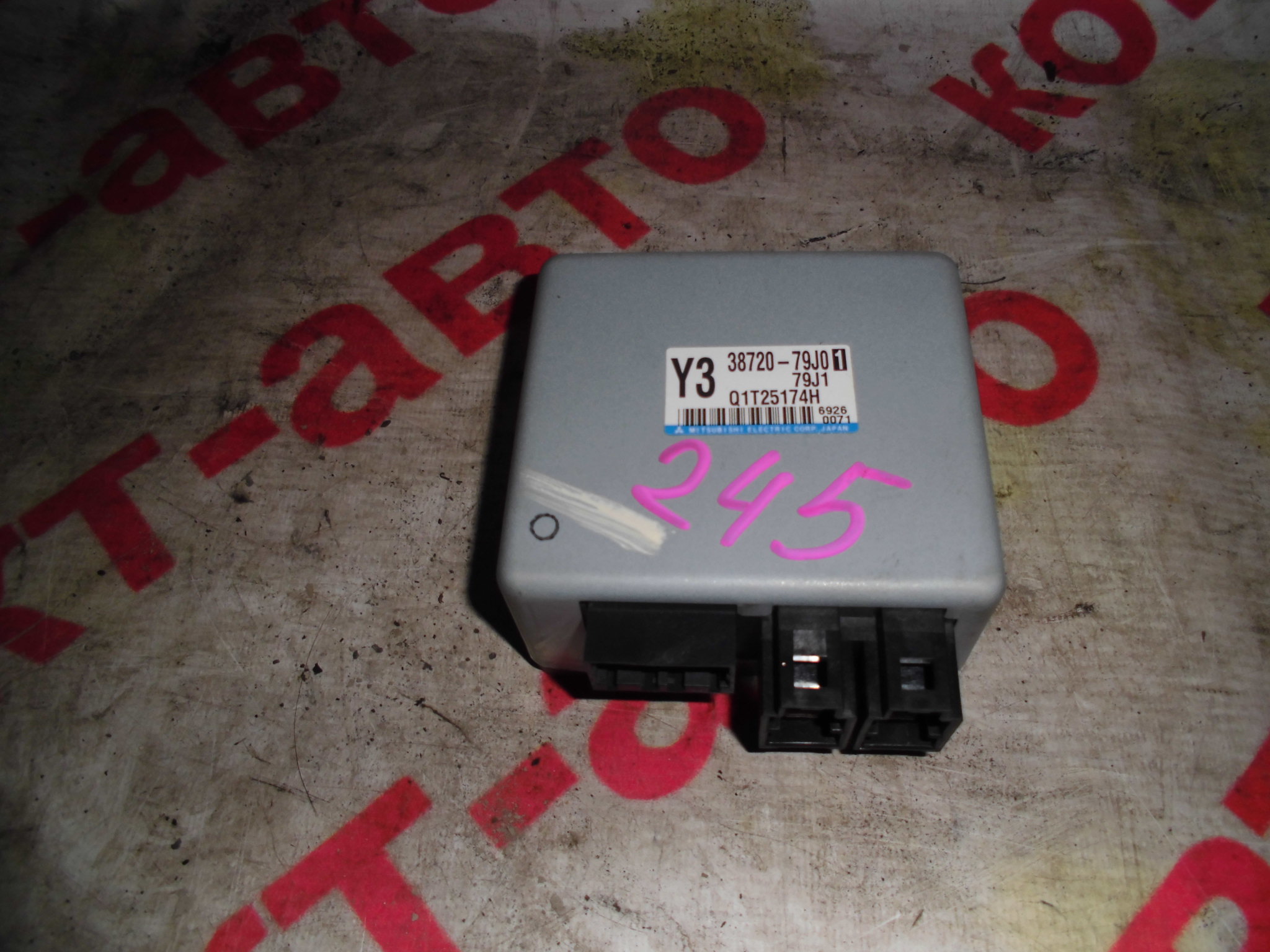 http://images.vfl.ru/ii/1493030183/e3ff3f65/16978896