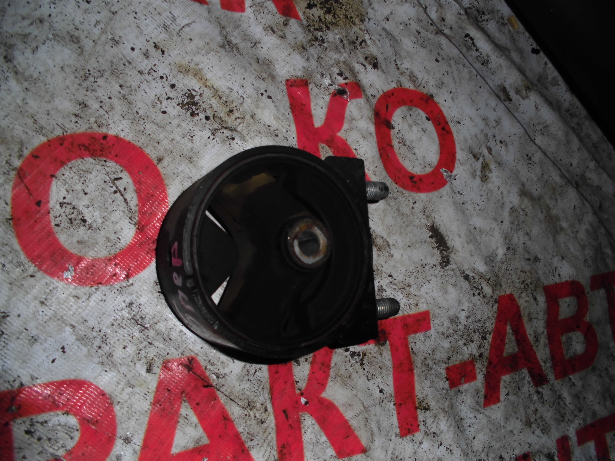 http://images.vfl.ru/ii/1493030185/201b2369/16978904
