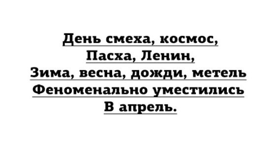 16984642.jpg