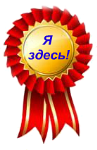 Кто сейчас на форуме