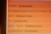 VFL.RU - ваш фотохостинг