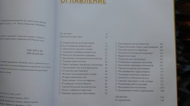 VFL.RU - ваш фотохостинг VFL.RU - ваш фотохостинг