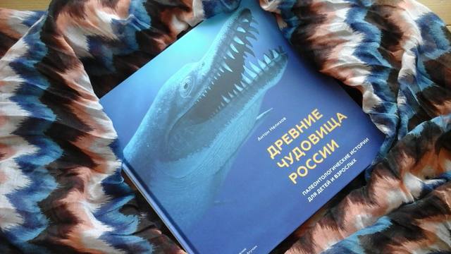 ISBN: 978-5-00100-322-9 VFL.RU - ваш фотохостинг