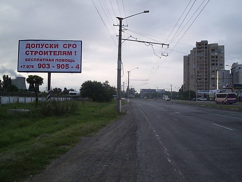 Евпаторийское шоссе р-н п.ГРЭС АЗС ТЭС