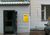 Зарецкие дворики-88