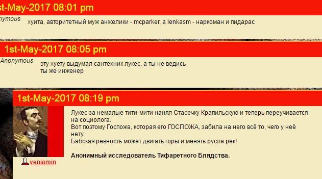 VFL.RU - ваш фотохостинг