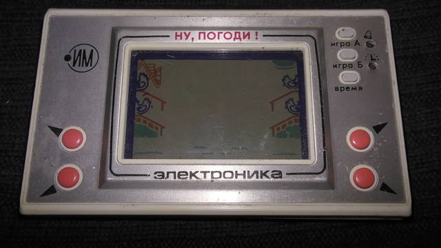 user posted image