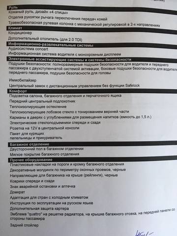 17085895_m.jpg