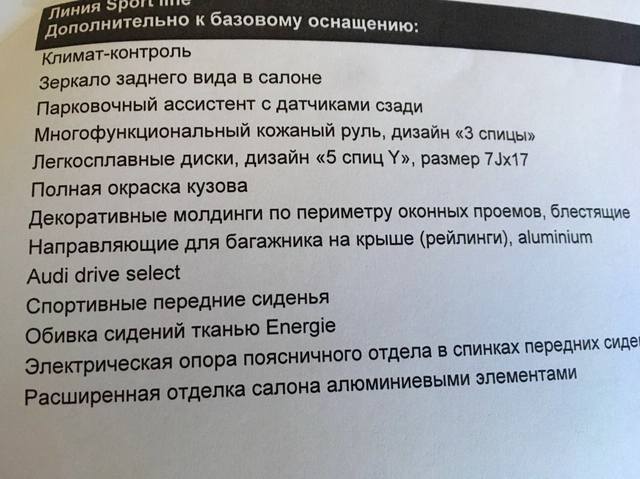 17085906_m.jpg
