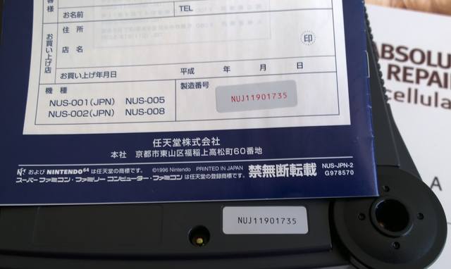 user posted image