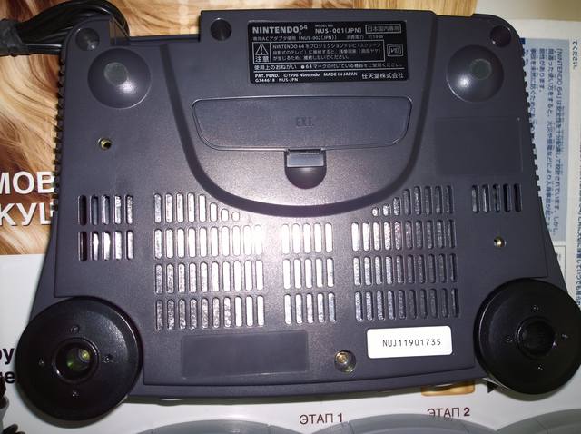 user posted image