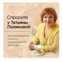 КОНКУРС VFL.RU - ваш фотохостинг