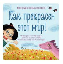КОНКУРС VFL.RU - ваш фотохостинг