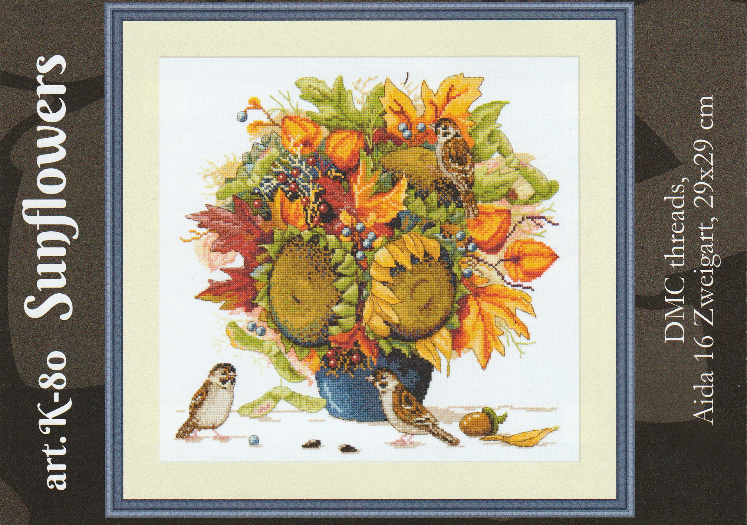 К-80 Подсолнухи