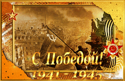 17153141_m.gif