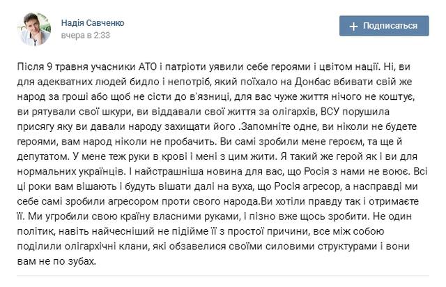 Размещенное изображение
