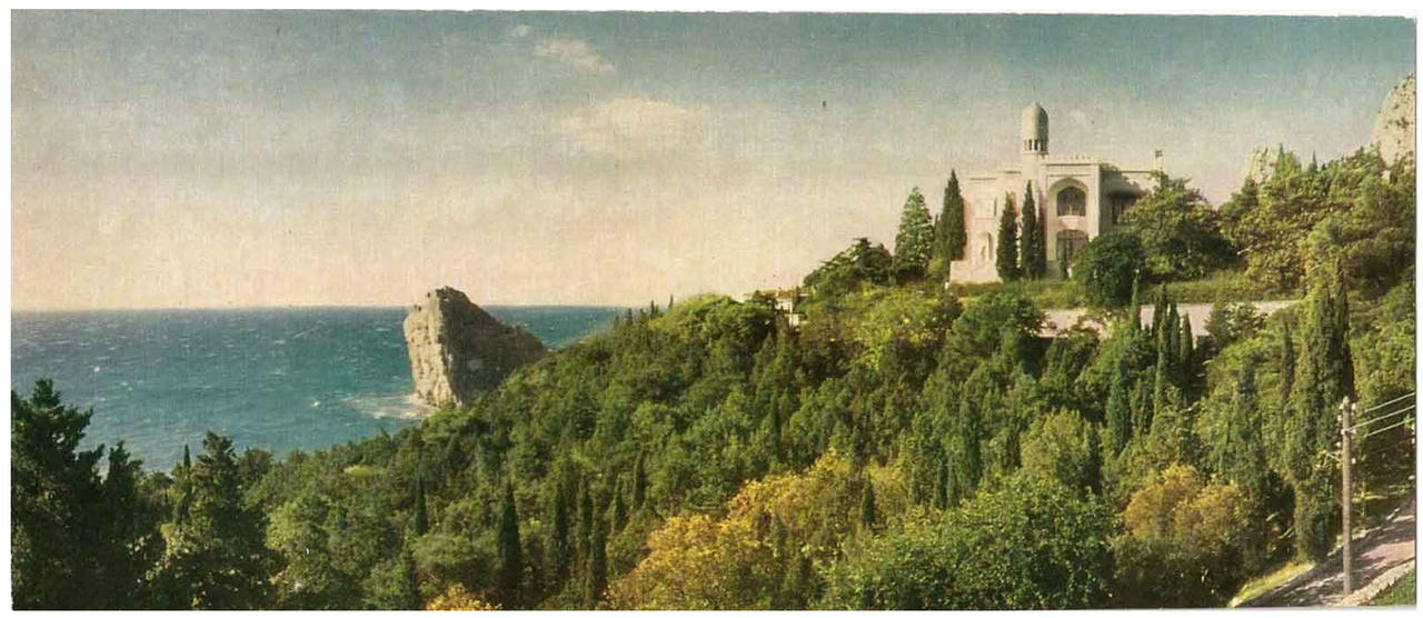 Симеиз. Вид на скалу Дива и санаторий "Красный маяк". Фото Т.Бакмана. 1965 г.