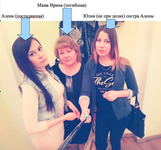 http://images.vfl.ru/ii/1494720311/0b7036e3/17216550_m.png