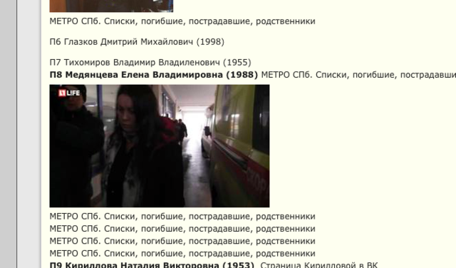 http://images.vfl.ru/ii/1494721419/14398bec/17216578_m.png
