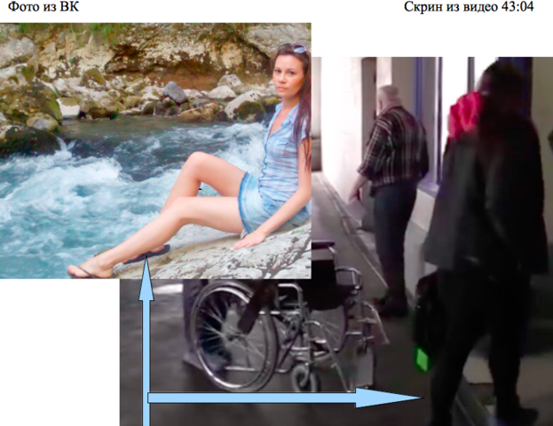 http://images.vfl.ru/ii/1494722986/8f38a89a/17216621_m.png
