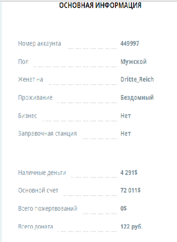 17247961_m.png