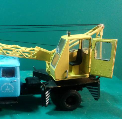 Тракторная болталка