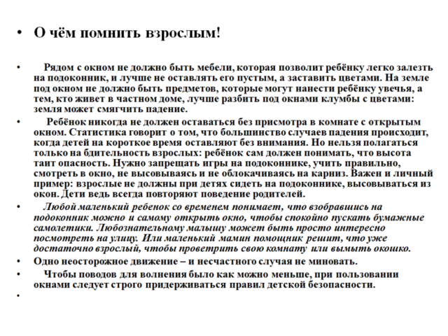 VFL.RU - ваш фотохостинг VFL.RU - ваш фотохостинг