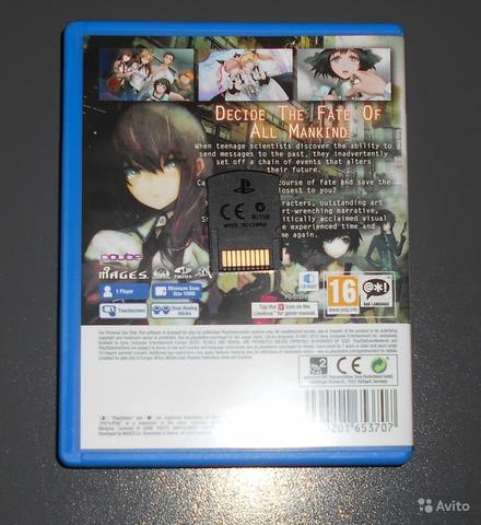 user posted image