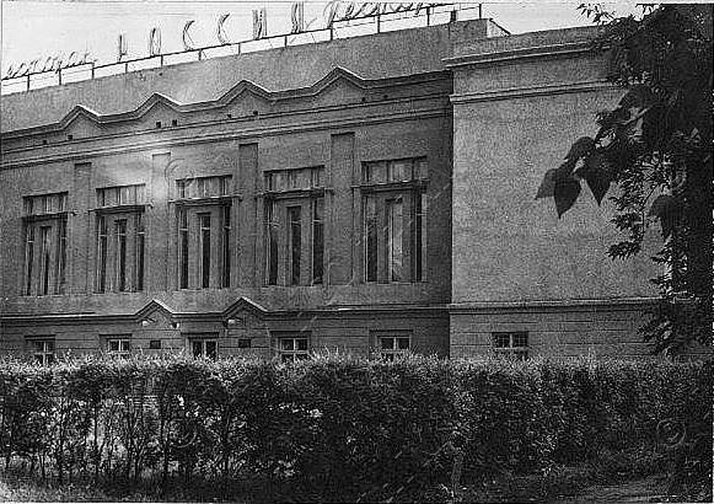 1965 август Кировский район города Новосибирска.