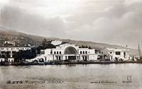 Ялта. Морвокзал. 1935 г.