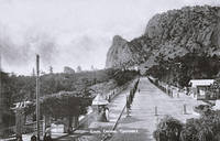 Симеиз. Гора Кошка. 1935-1936 гг