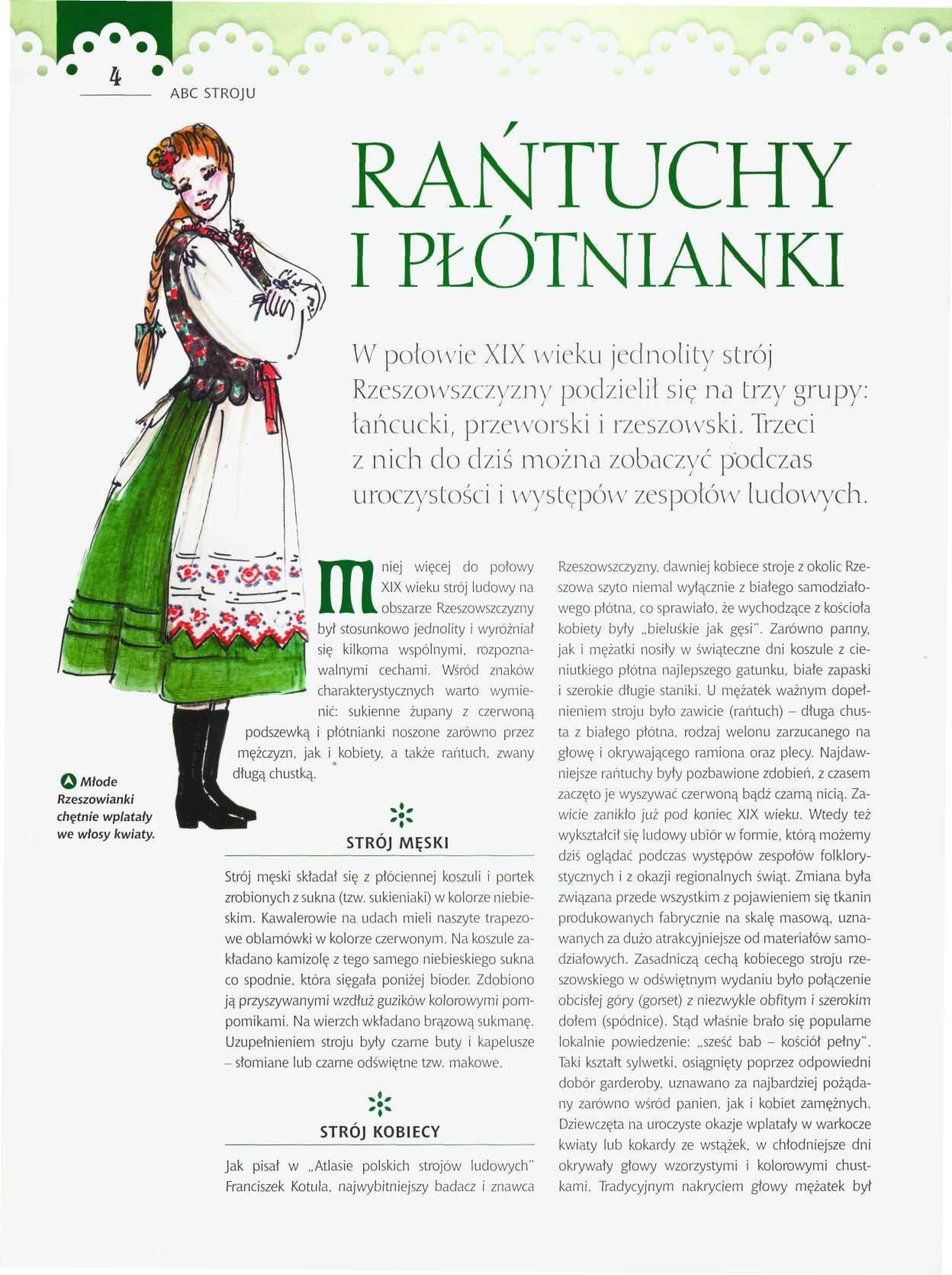 Polskie Stroje Ludowe №015 - Rzeszowianka-4