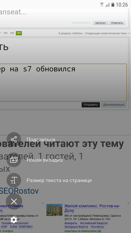 17332777_m.png