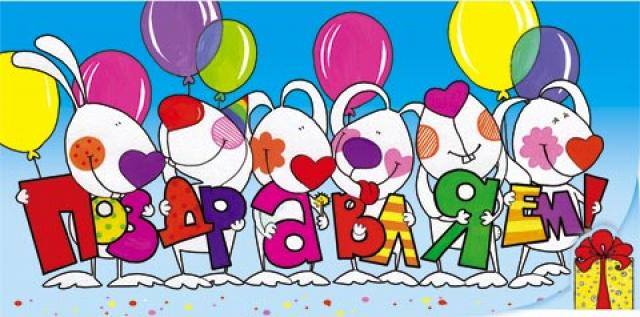 Живой Журнал Жульена