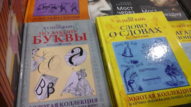 VFL.RU - ваш фотохостинг VFL.RU - ваш фотохостинг