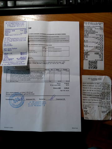 17391546_m.jpg