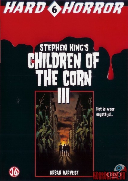 children-of-the-corn-iii-urban-harvest03