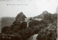 Симеиз. Ай-Панда