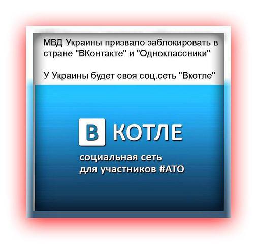 VFL.RU - ваш фотохостинг