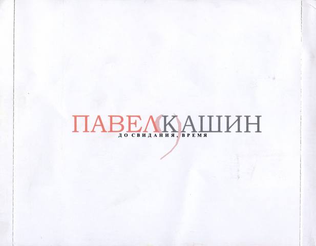 17428783_m.jpg