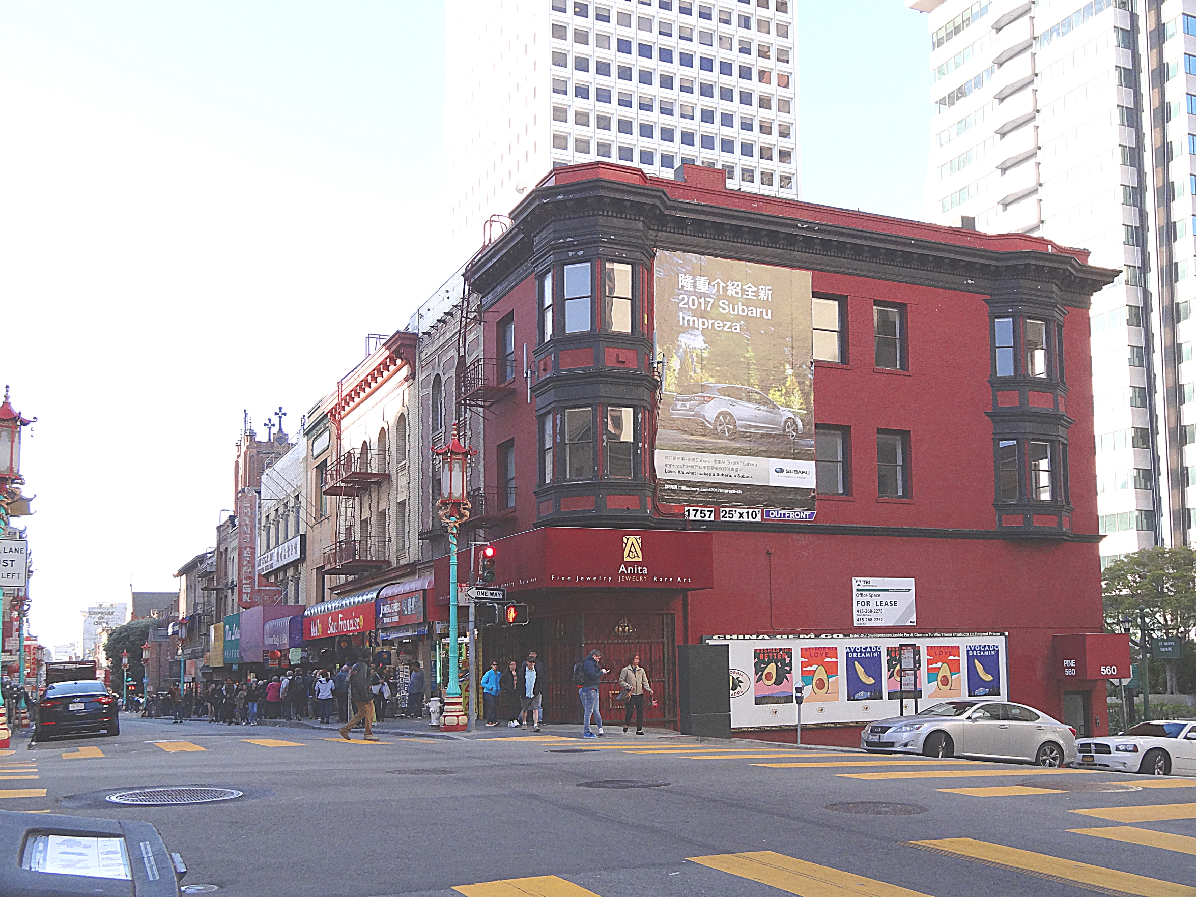 Улица в Чайна-тауне Сан-Франциско. Фото Морошкина В.В.